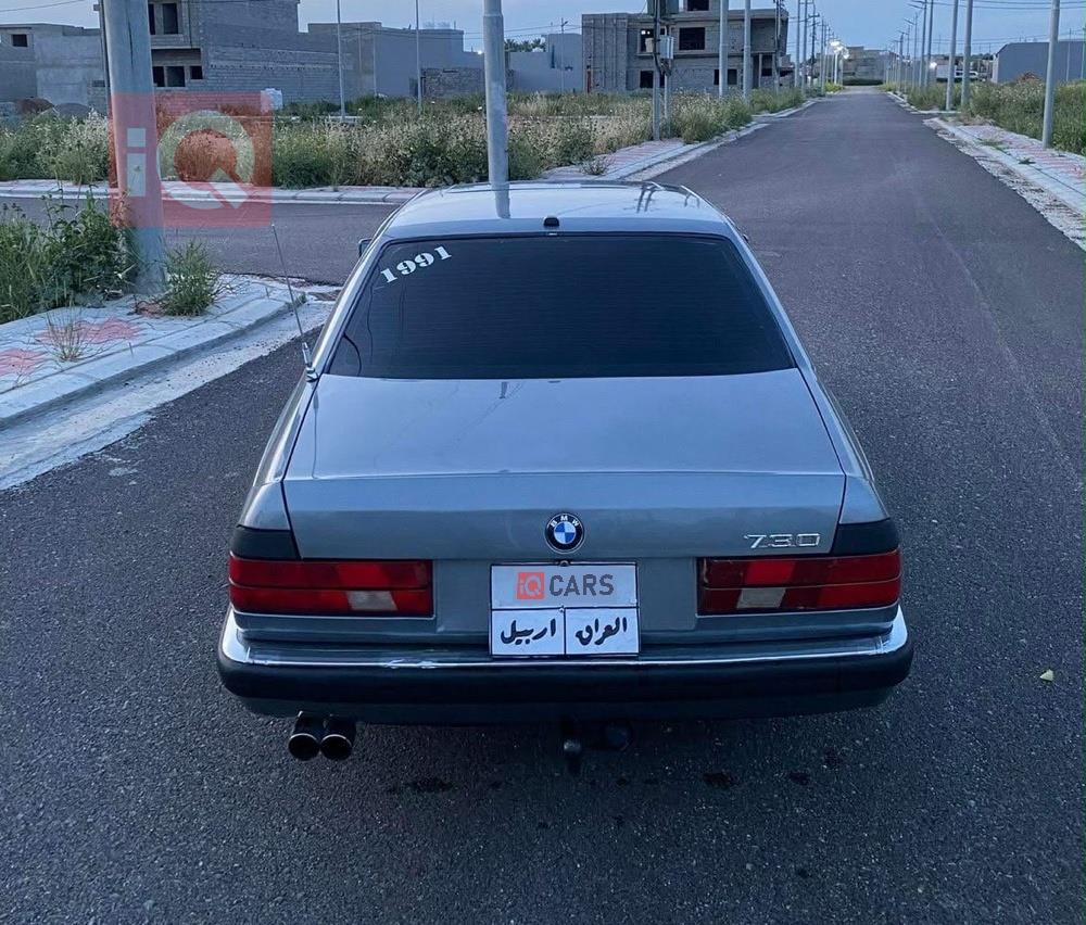 بی ئێم دەبڵیو سیریەس 7